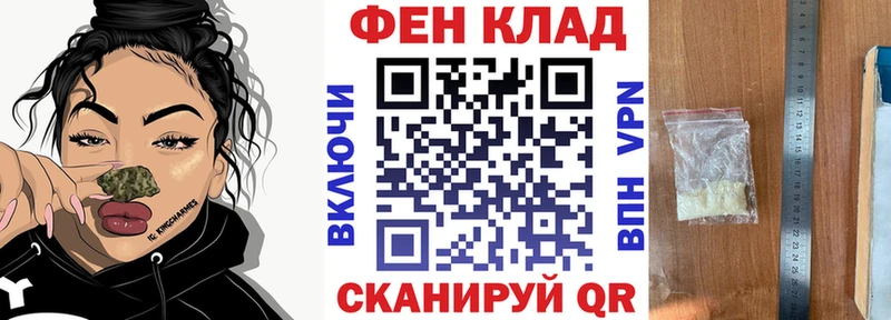 Амфетамин VHQ  закладка  ссылка на мегу маркетплейс  Сясьстрой 