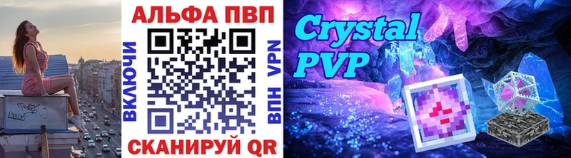 сколько стоит  Сясьстрой  ОМГ ОМГ ссылки  А ПВП Соль 