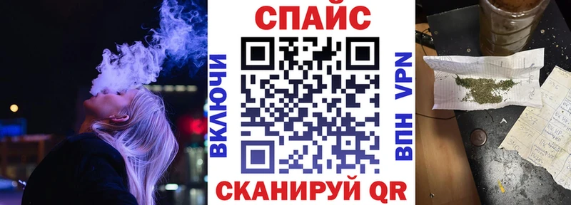 БУТИРАТ буратино  где можно купить   Сясьстрой 