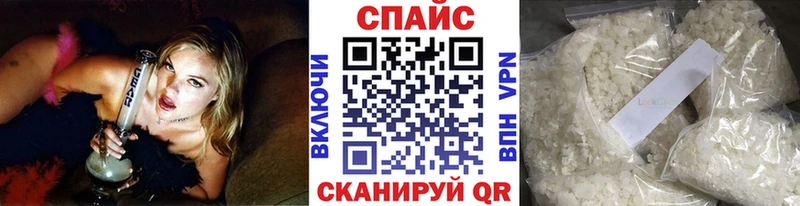 Бутират 1.4BDO Сясьстрой