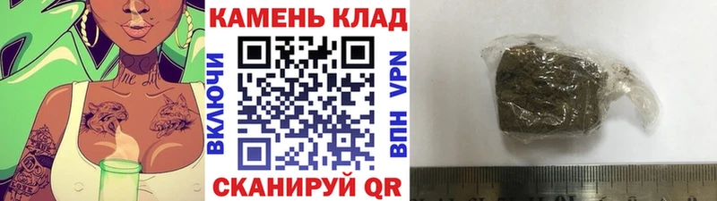 ГАШ гарик продажа наркотиков Сясьстрой
