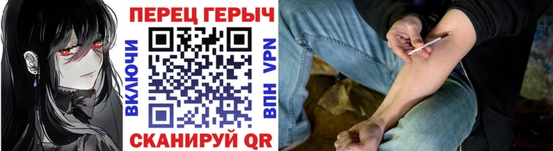 мега ССЫЛКА  Сясьстрой  сайты даркнета Telegram  ГЕРОИН афганец 