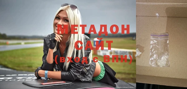 spice Алексеевка