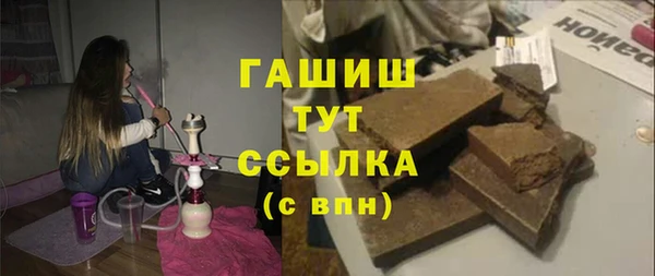 герыч Алзамай