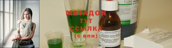герыч Алзамай
