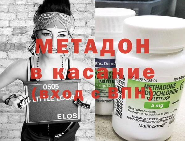 spice Алексеевка