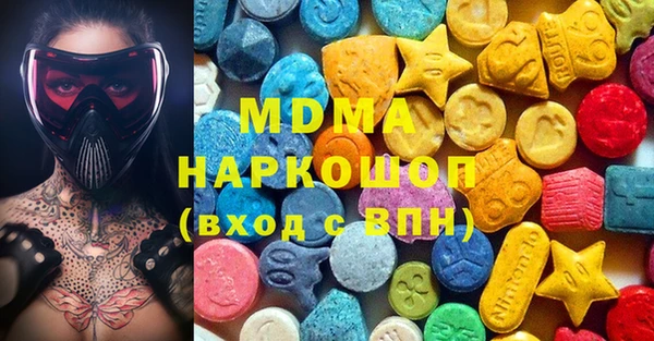 spice Алексеевка