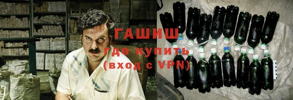 MESCALINE Алексин