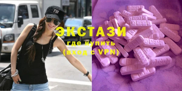 MESCALINE Алексин