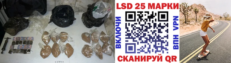 Лсд 25 экстази ecstasy  Сясьстрой 