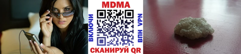 дарнет шоп  Сясьстрой  МДМА кристаллы 
