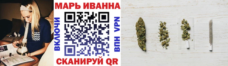 Каннабис марихуана  закладки  Сясьстрой 